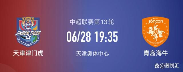 其次是他们接连派出高手前往长白山却接连失败。